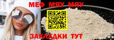 марихуана Заволжье