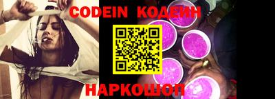 экстази Жуковский