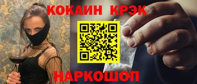 mix Заводоуковск