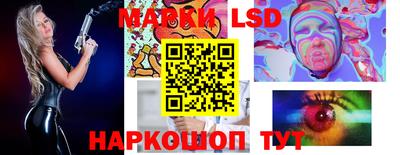 марихуана Заволжье