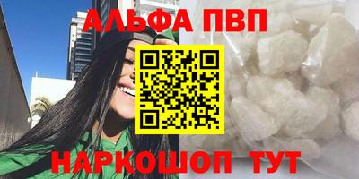 mix Заводоуковск