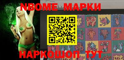 mix Заводоуковск