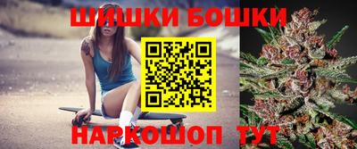 марихуана Заволжье