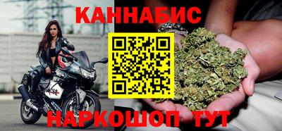 экстази Жуковский