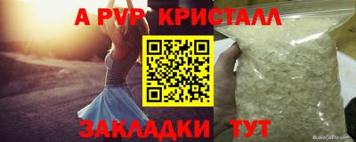 mix Заводоуковск