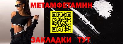 mix Заводоуковск