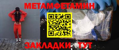 mix Заводоуковск