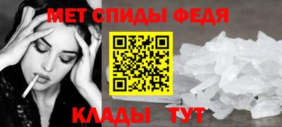 марихуана Заволжье