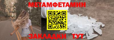 марихуана Заволжье