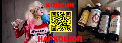 марихуана Заволжье